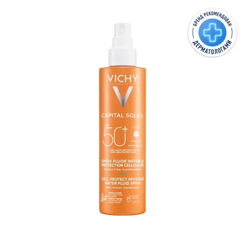 Vichy Capital Soleil Спрей-флюид солнцезащитный легкий SPF 50+ 200 мл