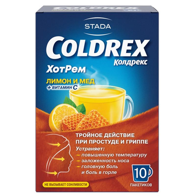 Колдрекс ХотРем порошок для приема внутрь мед-лимон 10 шт