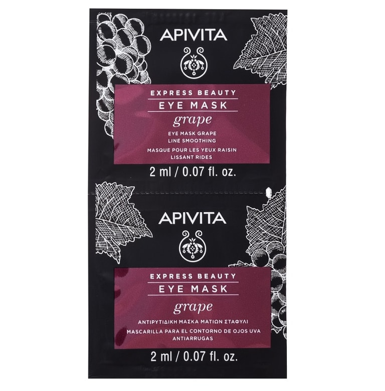 Apivita Экспресс Бьюти Маска для кожи вокруг глаз Виноград саше 2 мл 2 шт