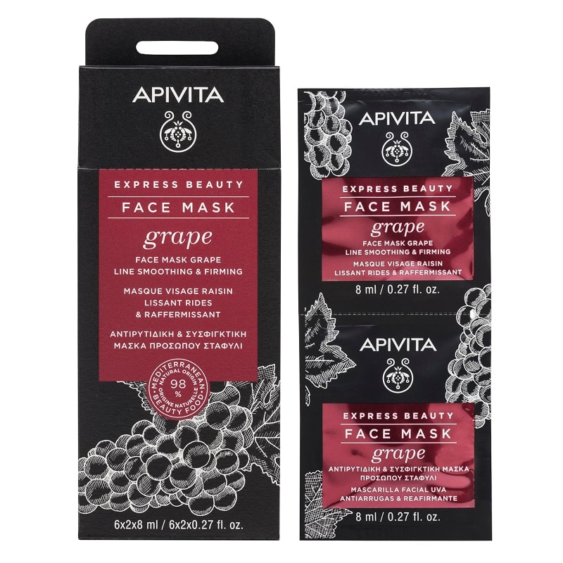Apivita Express Beauty Маска для лица разглаживающая Виноград 8 мл 2 шт