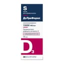 ДэТриФерол 15000 МЕ/мл капли для приема внутрь Вишня 15 мл