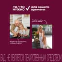 Витрум Виталити 50+ таблетки 30 шт