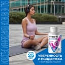 Витрум Магний В6 таблетки 60 шт