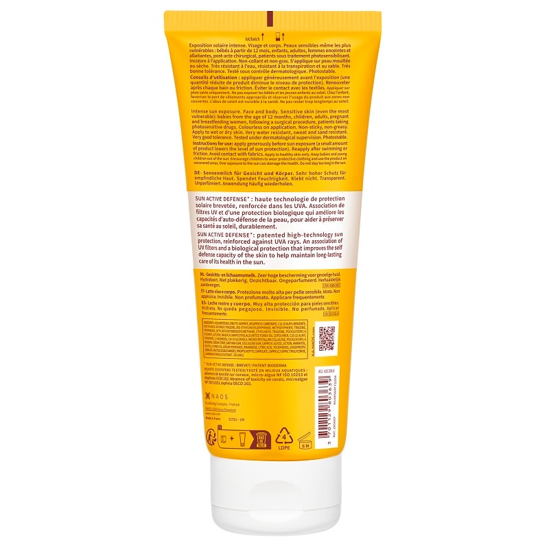 Bioderma Photoderm Lait Ultra Молочко солнцезащитное SPF 50+ для чувствительной кожи 200 мл