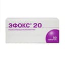 Эфокс 20 20 мг таблетки 50 шт