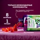 Витрум Юниор мармелад жевательный Черная смородина 60 шт
