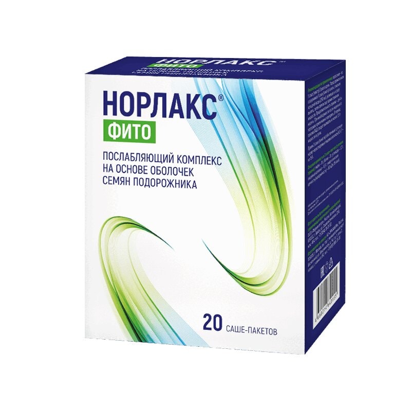 Норлакс Фито порошок для приготовления раствора 5 г 20 шт