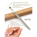 Schere Nagel Пилочка умная для кутикулы