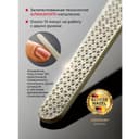 Schere Nagel Пилочка умная для кутикулы