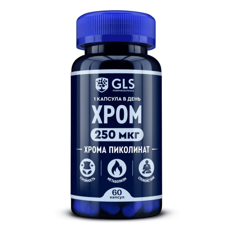 GLS Pharmaceuticals Хром 250 мкг капсулы 60 шт