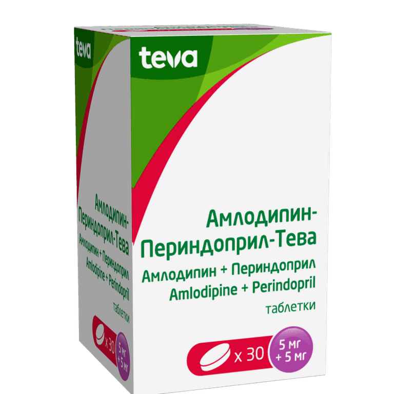 Амлодипин-Периндоприл-Тева 5 мг+5 мг таблетки 30 шт