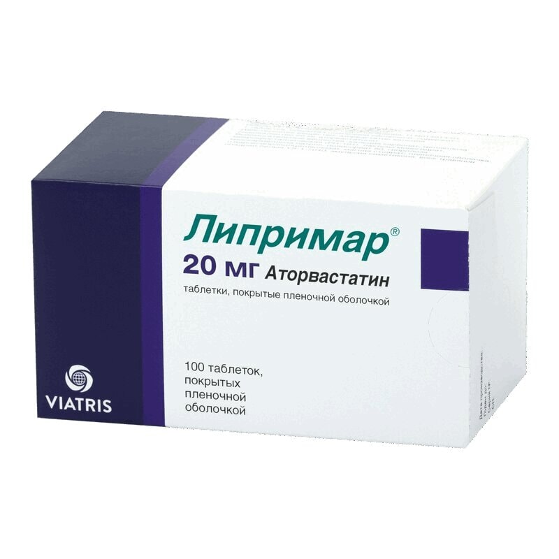 Липримар 20 мг таблетки 100 шт