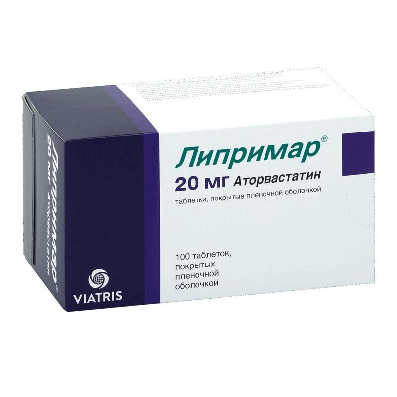 Липримар 20 мг таблетки 100 шт