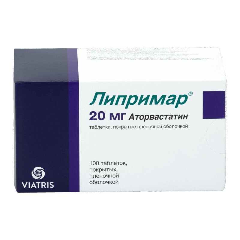Липримар 20 мг таблетки 100 шт