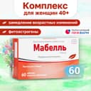Мабелль таблетки 60 шт