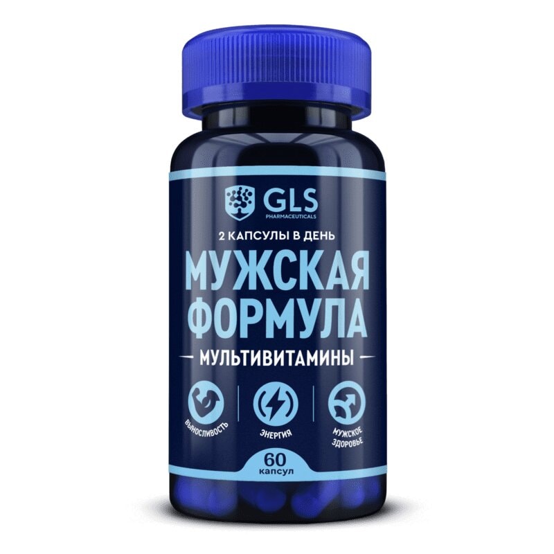 GLS Pharmaceuticals Мужская формула мультивитамины капсулы 60 шт