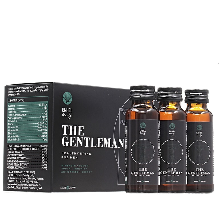 Enhel Beauty Напиток молодости для мужчин 50 мл 10 шт