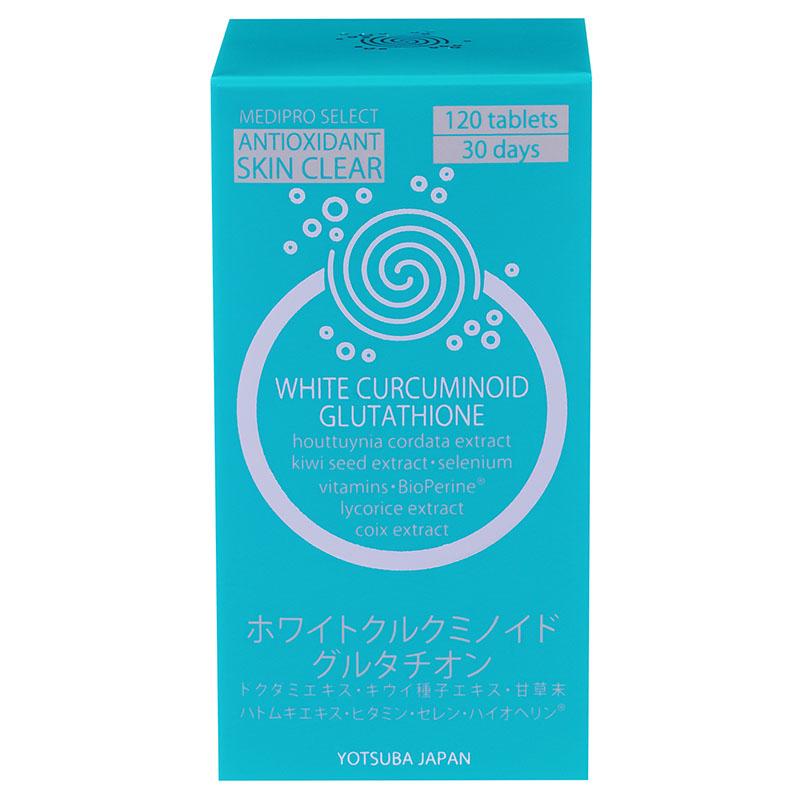 Yotsuba Japan Белый куркумин с глутатионом 120 шт