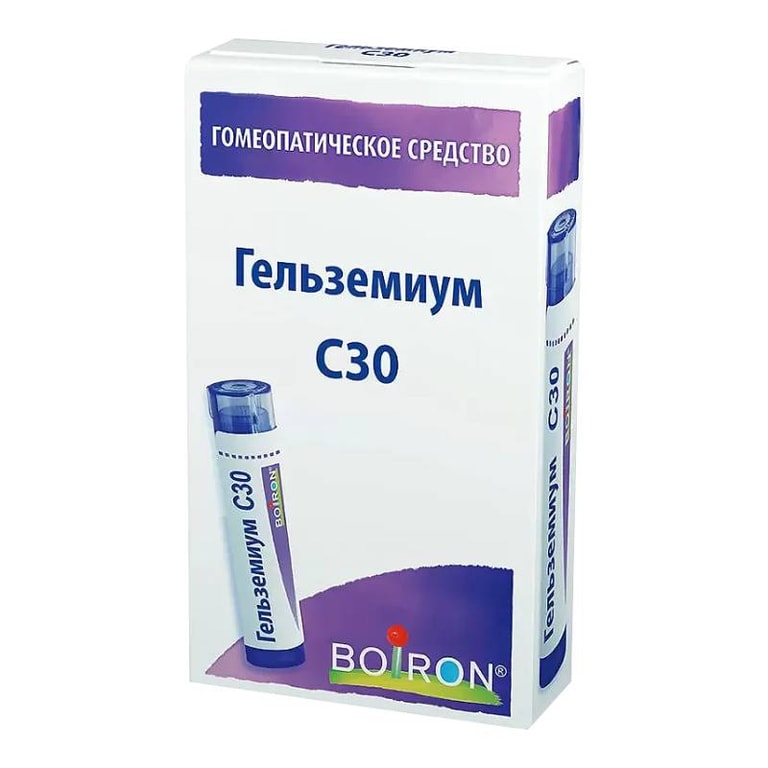 Гельземиум С30 гранулы 4 г