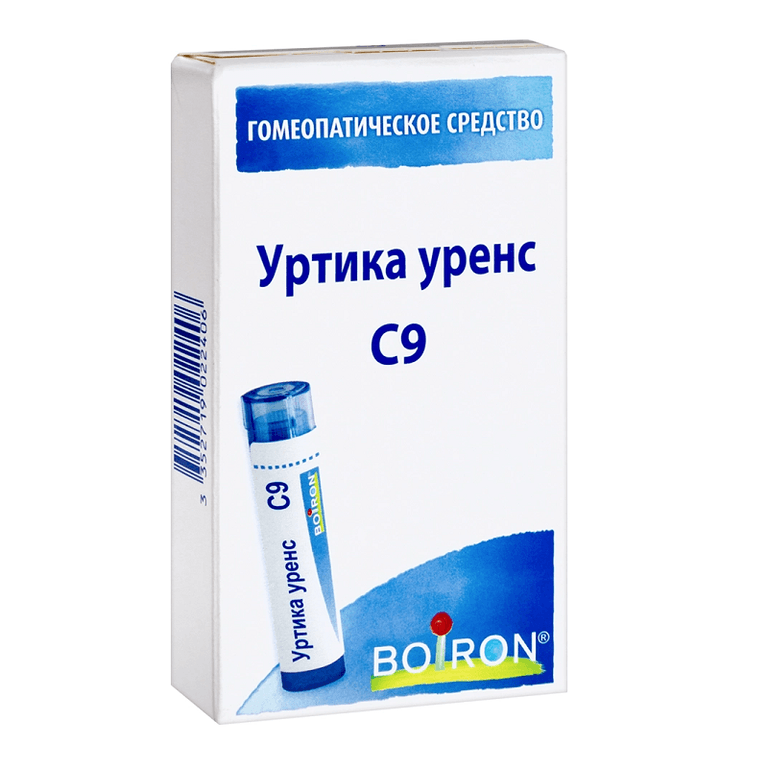 Уртика уренс С9 гранулы гомеопатические 4 г