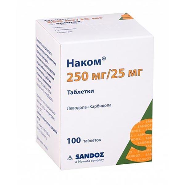 Наком Таблетки 250 Мг+25 Мг 100 Шт Цена В Аптеке, Купить В Москве.