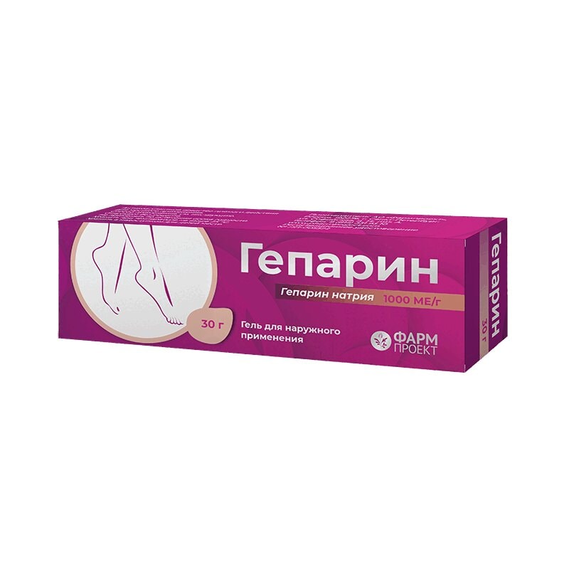 Гепарин 1000 МЕ/г гель для наружного применения 30 г