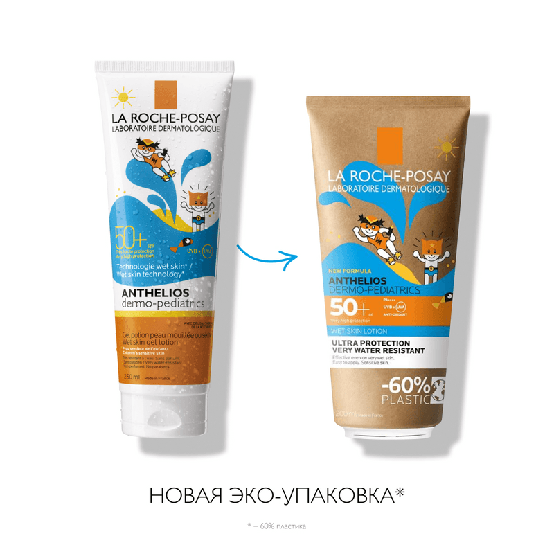 La Roche-Posay Anthelios Dermo-Pediatrics Гель детский солнцезащитный на влажную кожу SPF 50+ 200 мл