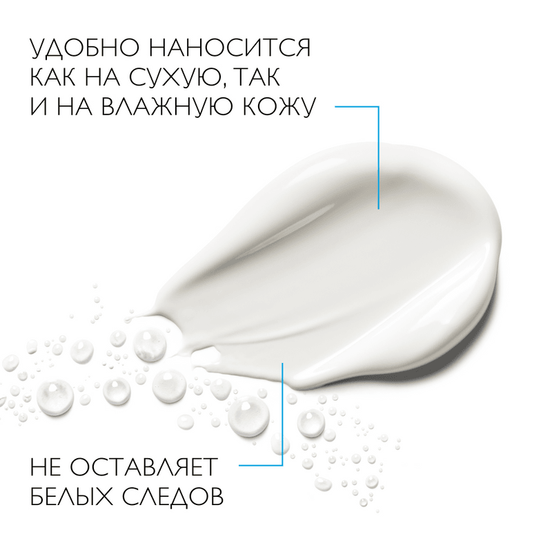 La Roche-Posay Anthelios Dermo-Pediatrics Гель детский солнцезащитный на влажную кожу SPF 50+ 200 мл