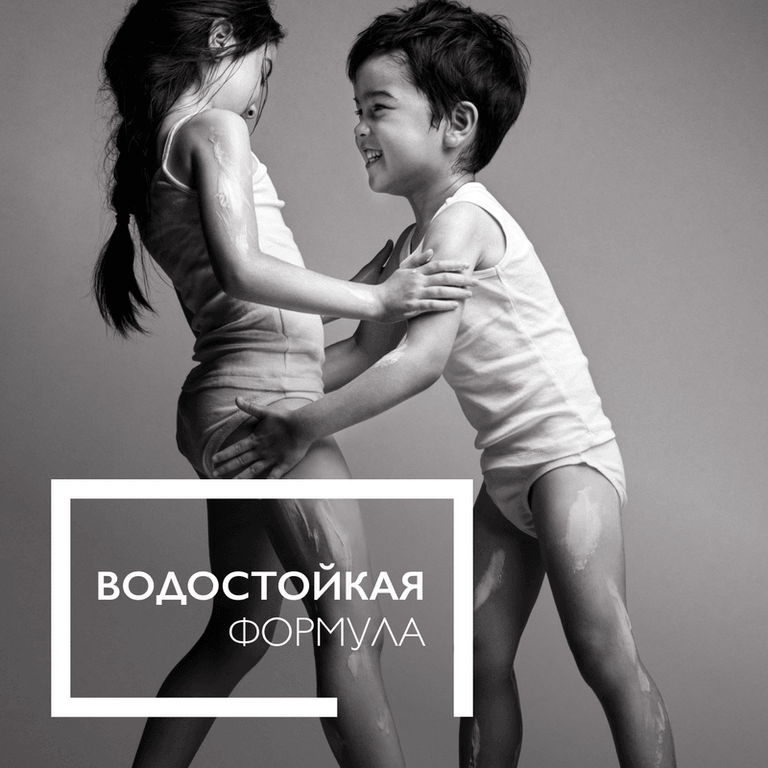 La Roche-Posay Anthelios Dermo-Pediatrics Гель детский солнцезащитный на влажную кожу SPF 50+ 200 мл