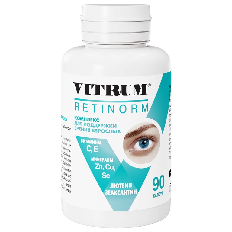Витрум Ретинорм капсулы 90 шт