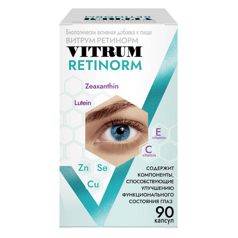Витрум Ретинорм капсулы 90 шт
