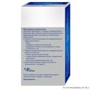 Детралекс 1000 мг таблетки 60 шт