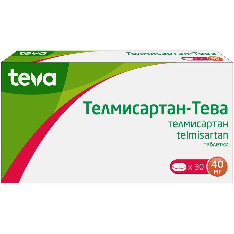 Телмисартан-Тева таблетки 40 мг 30 шт