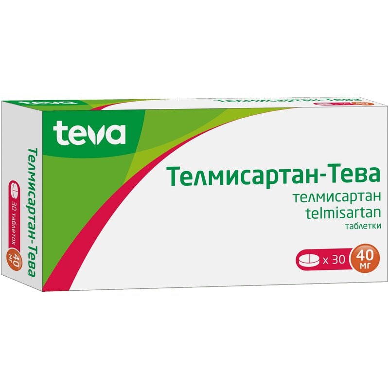 Телмисартан-Тева 40 мг таблетки 30 шт