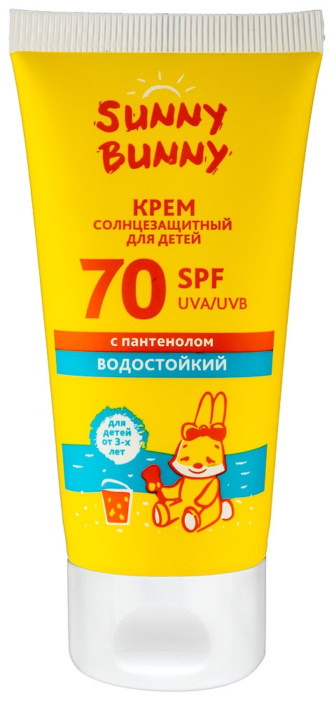 Sunny Bunny Крем детский солнцезащитный с пантенолом SPF 70 50 мл