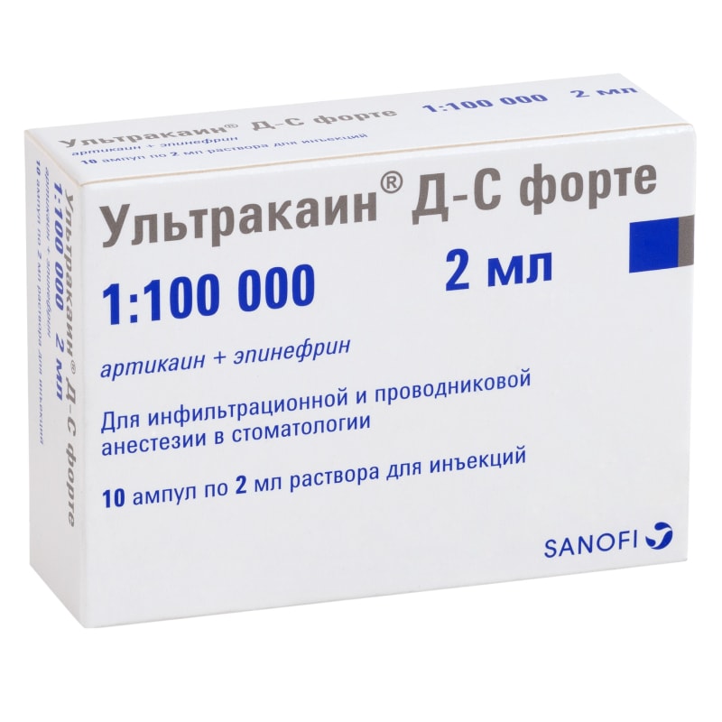 Ультракаин Д-С Форте 40 мг/мл+0,01 мг/мл раствор для инъекций 2 мл 10 шт