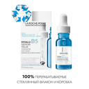 La Roche-Posay Hyalu В5 Сыворотка увлажняющая для контура глаз против морщин и следов усталости 15 мл