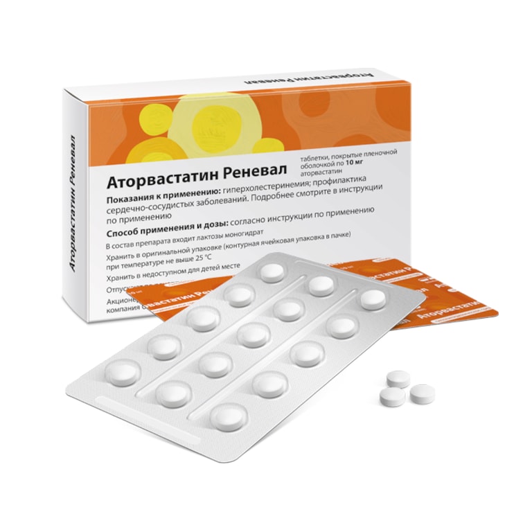 Аторвастатин Реневал 10 мг таблетки 30 шт