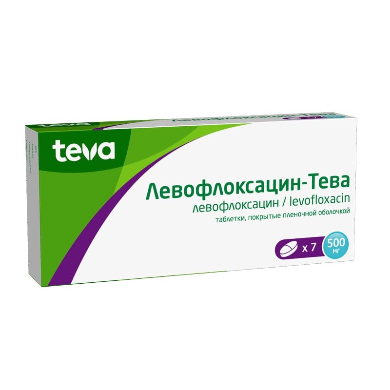 Левофлоксацин-Тева 500 мг таблетки 7 шт
