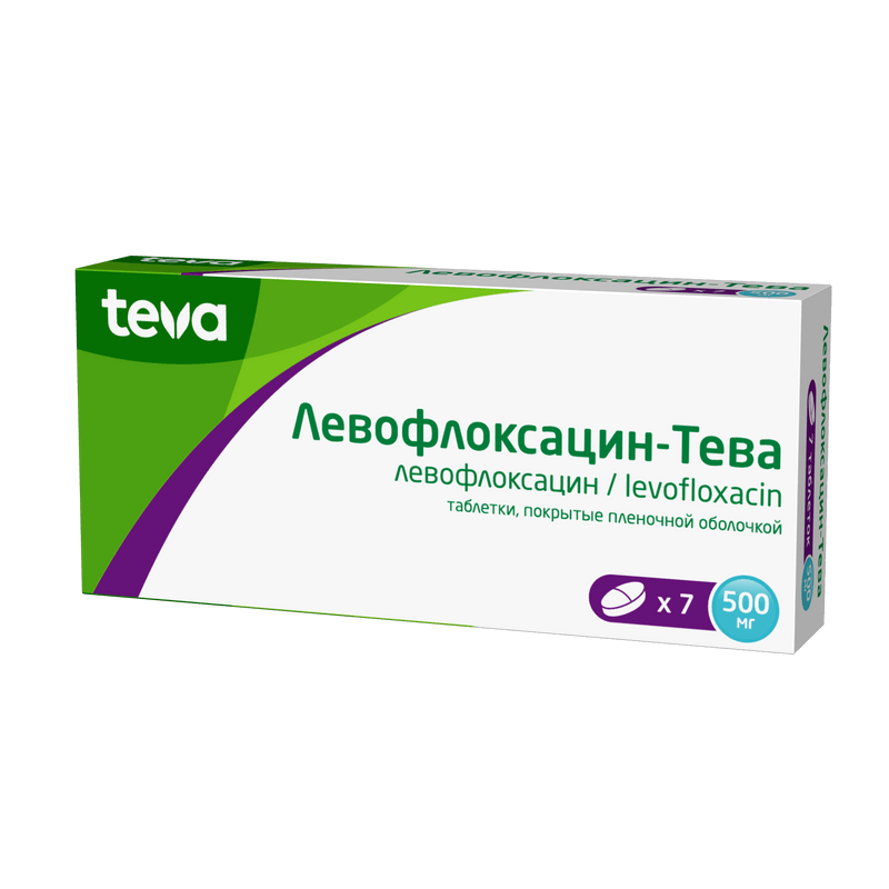 Левофлоксацин-Тева 500 мг таблетки 7 шт