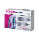 Ксефомиелин таблетки 30 шт