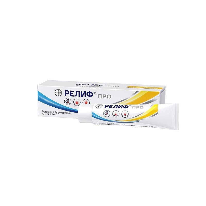 Релиф Про 20 мг/г+1 мг/г крем ректальный 10 г