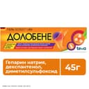 Долобене гель для наружного применения 45 г