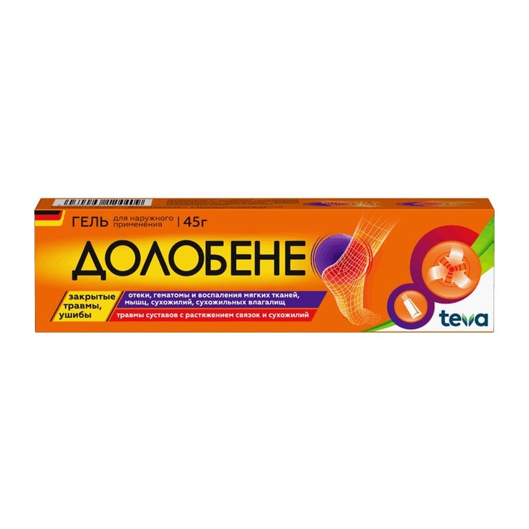 Долобене гель для наружного применения 45 г