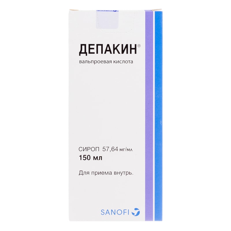 Депакин 57,64 мг/мл сироп 150 мл