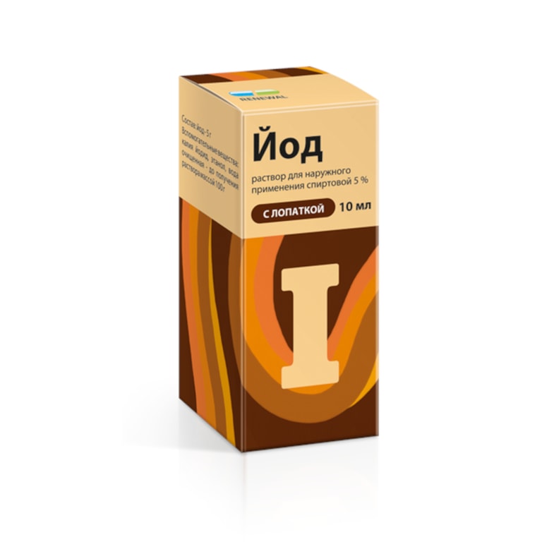 Йод 5% раствор спиртовой для наружного применения 10 мл с помазком