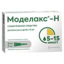 Моделакс-Н раствор ректальный микроклизма 5 мл 8 шт