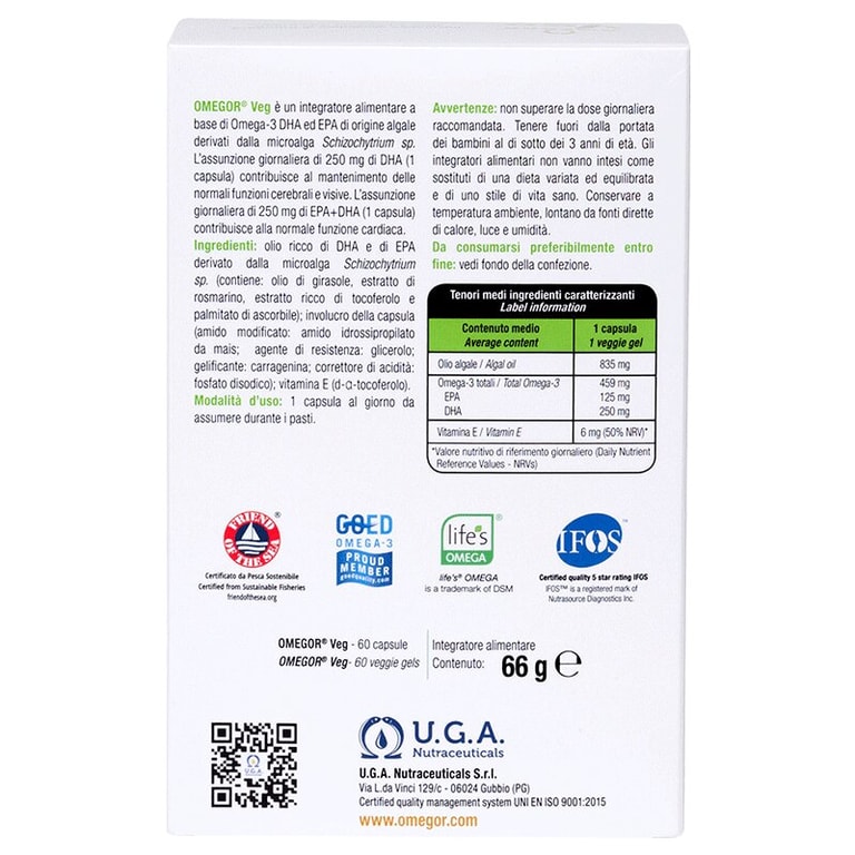 Omegor Вег капсулы 60 шт