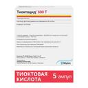 Тиоктацид 600 Т раствор 25 мг/ мл амп.24 мл 5 шт