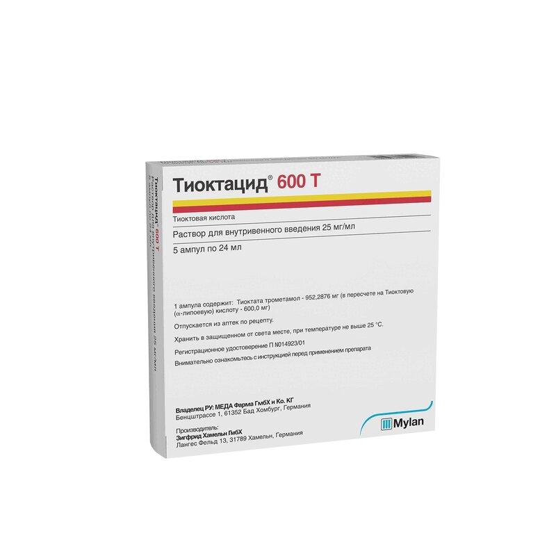 Тиоктацид 600 Т раствор 25 мг/ мл амп.24 мл 5 шт